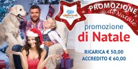 promo-natale01.jpg